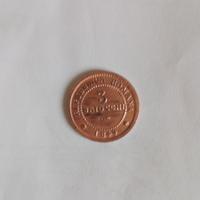 Moneta 3 Baiocchi della Repubblica Romana del 1849