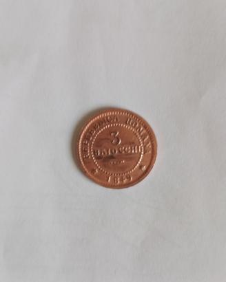 Moneta 3 Baiocchi della Repubblica Romana del 1849