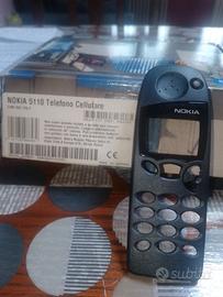 cover nokia5110