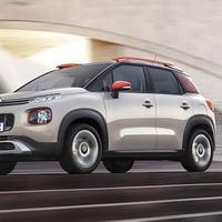 Musata completa ricambi c3 Aircross 2020 al 2023