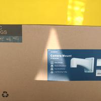 Staffa Dahua PFB303W