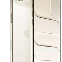 Iphone17 air bianco e argento