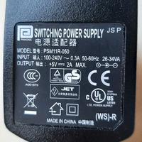 Alimentatore Linksys Cisco PSM11R-050 VoIP