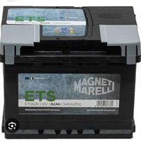 BATTERIA MAGNETI MARELLI - 62Ah