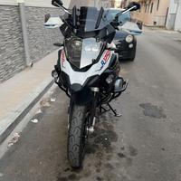 Gs1250