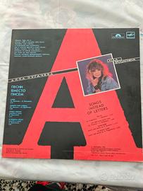 Disco LP Alla Pugacheva - Songs Instead of Letters
