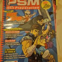 nuova rivista PSM