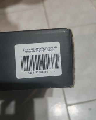 Cassetta MTB 11V XD 