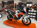 ktm-1290-super-adventure-r-2024
