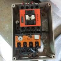 Starter ip54