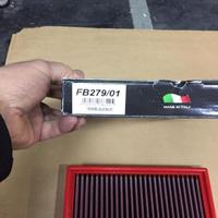 Filtro sportivo Bmc per Audi A4 dal 2001/2008