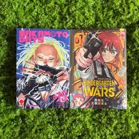 Manga Edizione Limit Special “Sakamoto Days” n.15
