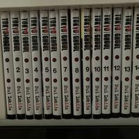 manga TOKYO GHOL