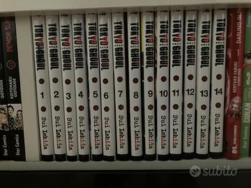manga TOKYO GHOL