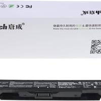 Batteria di ricambio per Asus GL552VX GL552VW