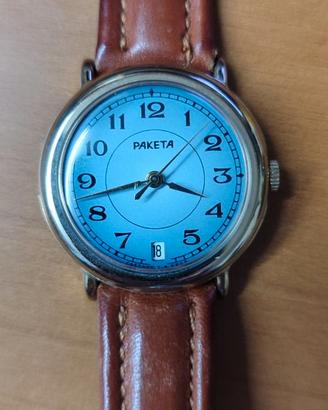 Orologio Paketa