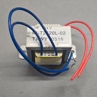 Trasformatore per centrale INIM 505 515