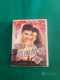 karaoke dvd  12 dischi inglese anni 80/90