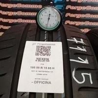 ESTIVE cod:7115 Misura 19555R15 85H NEXEN