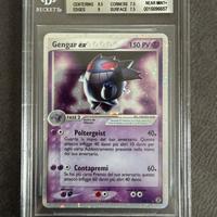 Gengar Ex Holo Ex FireRed LeafGreen ITA BGS 7.5