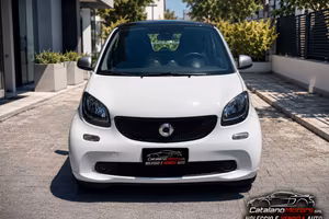 Smart ForTwo 70 1.0 twinamic Youngster