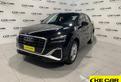 Audi Q2 35 TFSI S tronic S line Edition