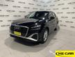 Audi Q2 35 TFSI S tronic S line Edition