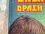 Immagine 5