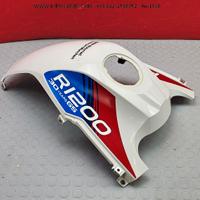 COVER SUPERIORE BMW GS 1200 2008 2012 R1200 2009 2