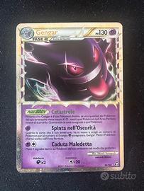 Gengar prime 94/102