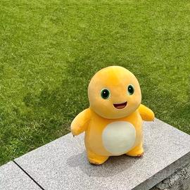 peluche pokemon