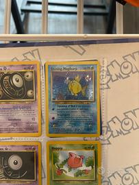 Carta Pokémon Shining Magikarp