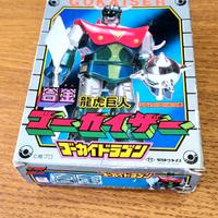 Robot Gokaiser Takatoys anni 70