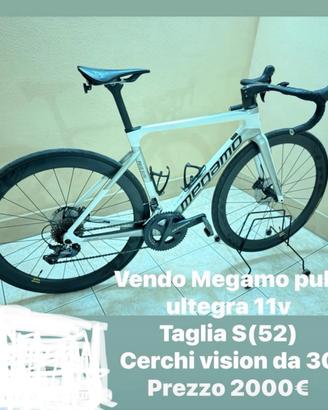 Megamo puls S (52)