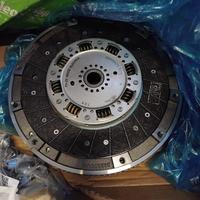 Kit frizione valeo 837300 NUOVO!!!