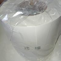 Carta fotografica Kodak 6800/6900