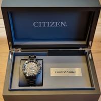 citizen Hakuto-R da collezione 