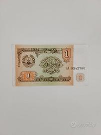 Banconota piccola