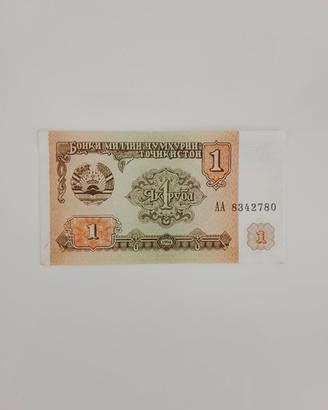 Banconota piccola