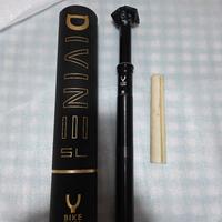 Reggisella Telescopico BikeYoke Divine SL