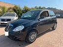 lancia-ypsilon-mjet-finanziabile-senza-busta-paga