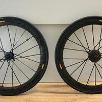 Coppia di Ruote Mavic Cosmic SLR Carbon