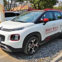 Ricambi usati citroen c4 aircross-grand c4 picasso