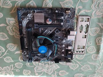 bundle i5 10500 dissipatore asus b460mk