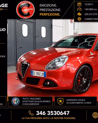Alfa Romeo Giulietta 1750 TBi Quadrifoglio Verde