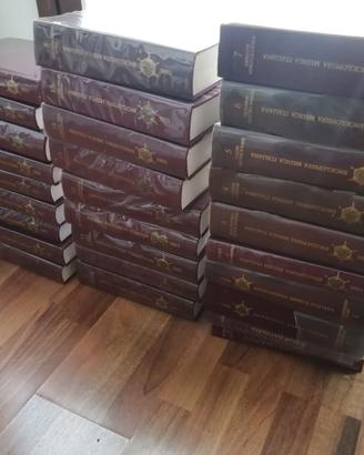 Enciclopedia Medica UTET