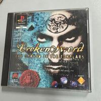 Broken Sword Il segreto dei Templari PS1 1996