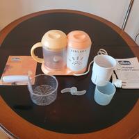 Robot da cucina Bebypappa sanovapore Chicco