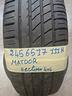 gomme-245-65-17-estivi
