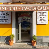 Attività  Commerciale - Catania